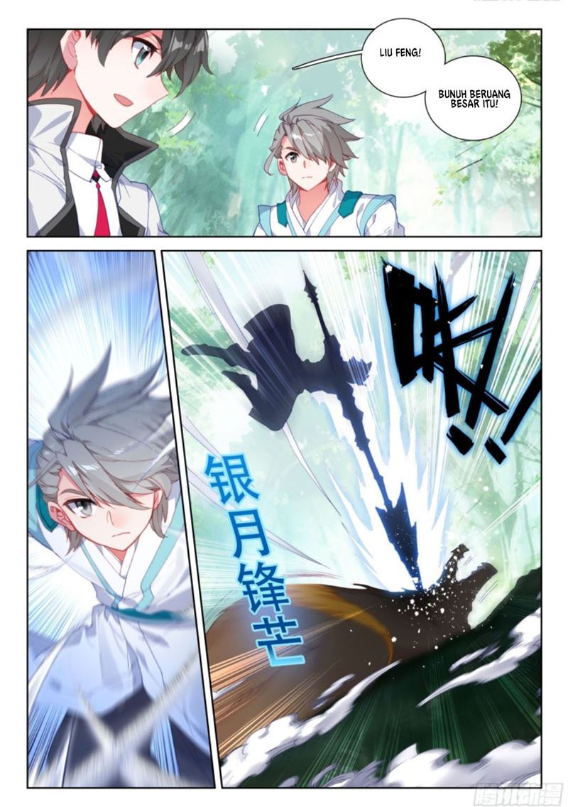 Soul Land IV – The Ultimate Combat - Chapter 102 9