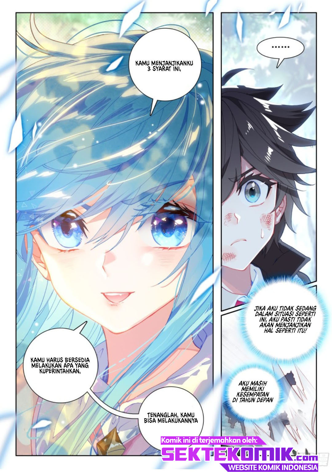 Soul Land IV – The Ultimate Combat - Chapter 112 9