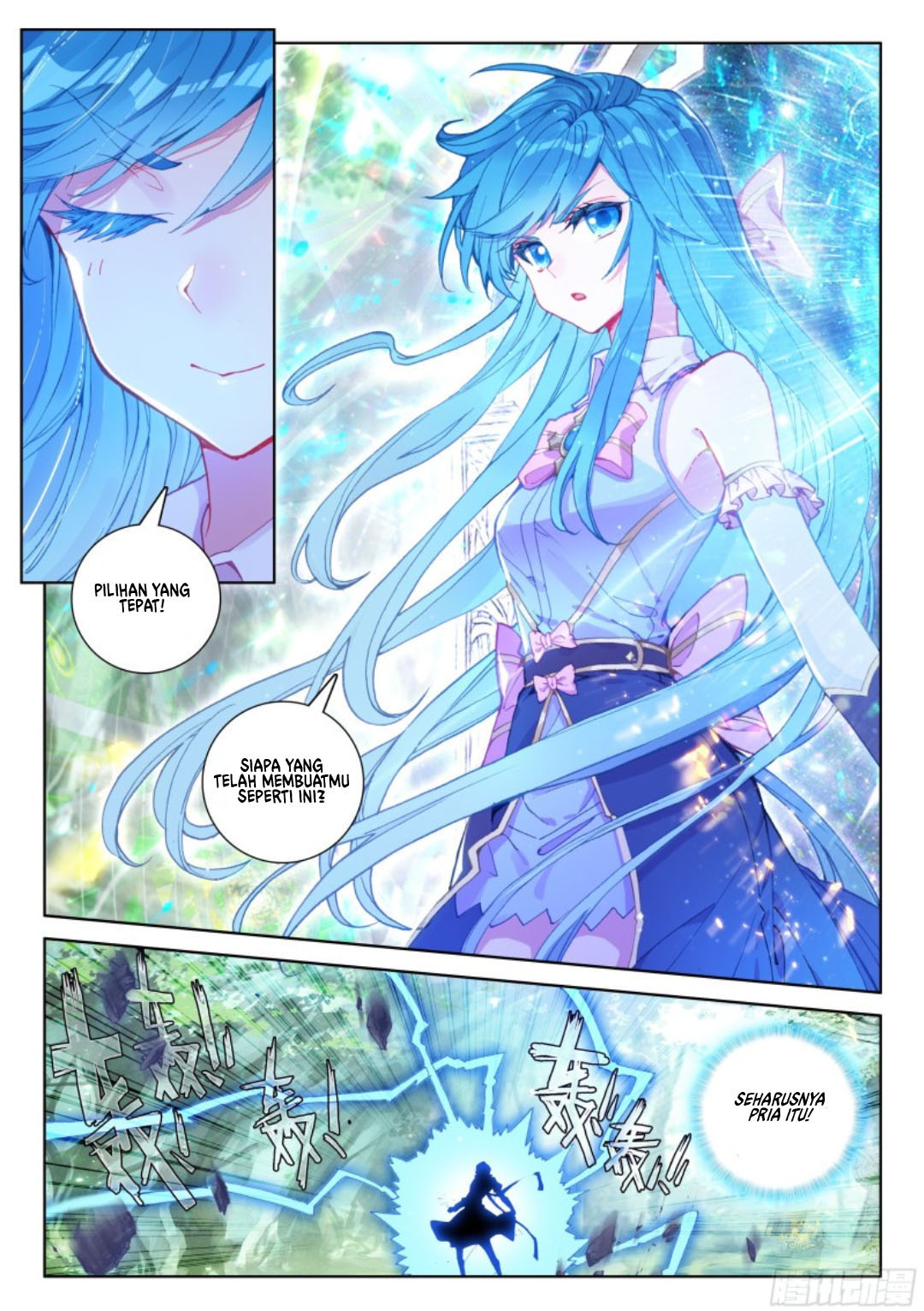 Soul Land IV – The Ultimate Combat - Chapter 112 12