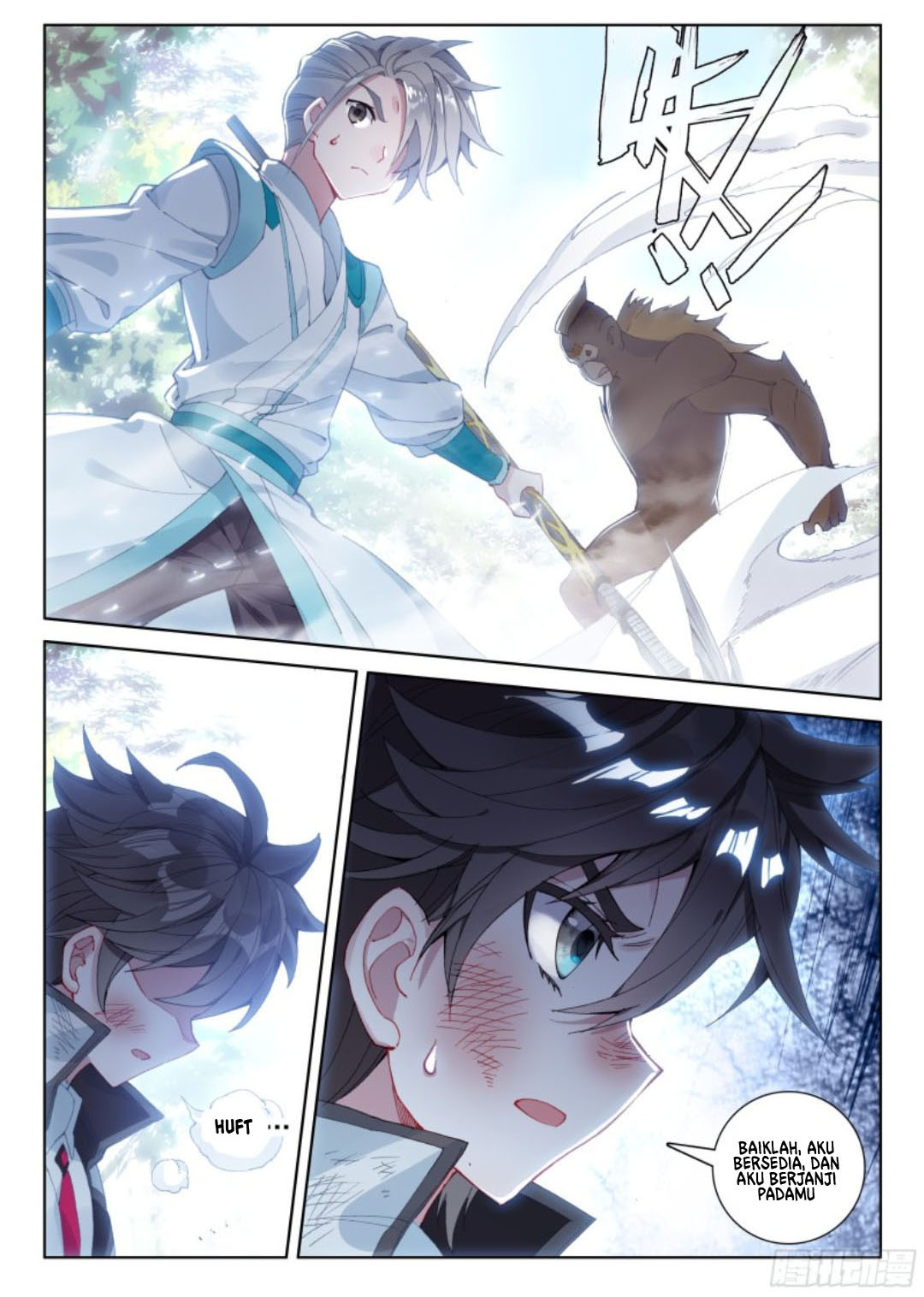 Soul Land IV – The Ultimate Combat - Chapter 112 11