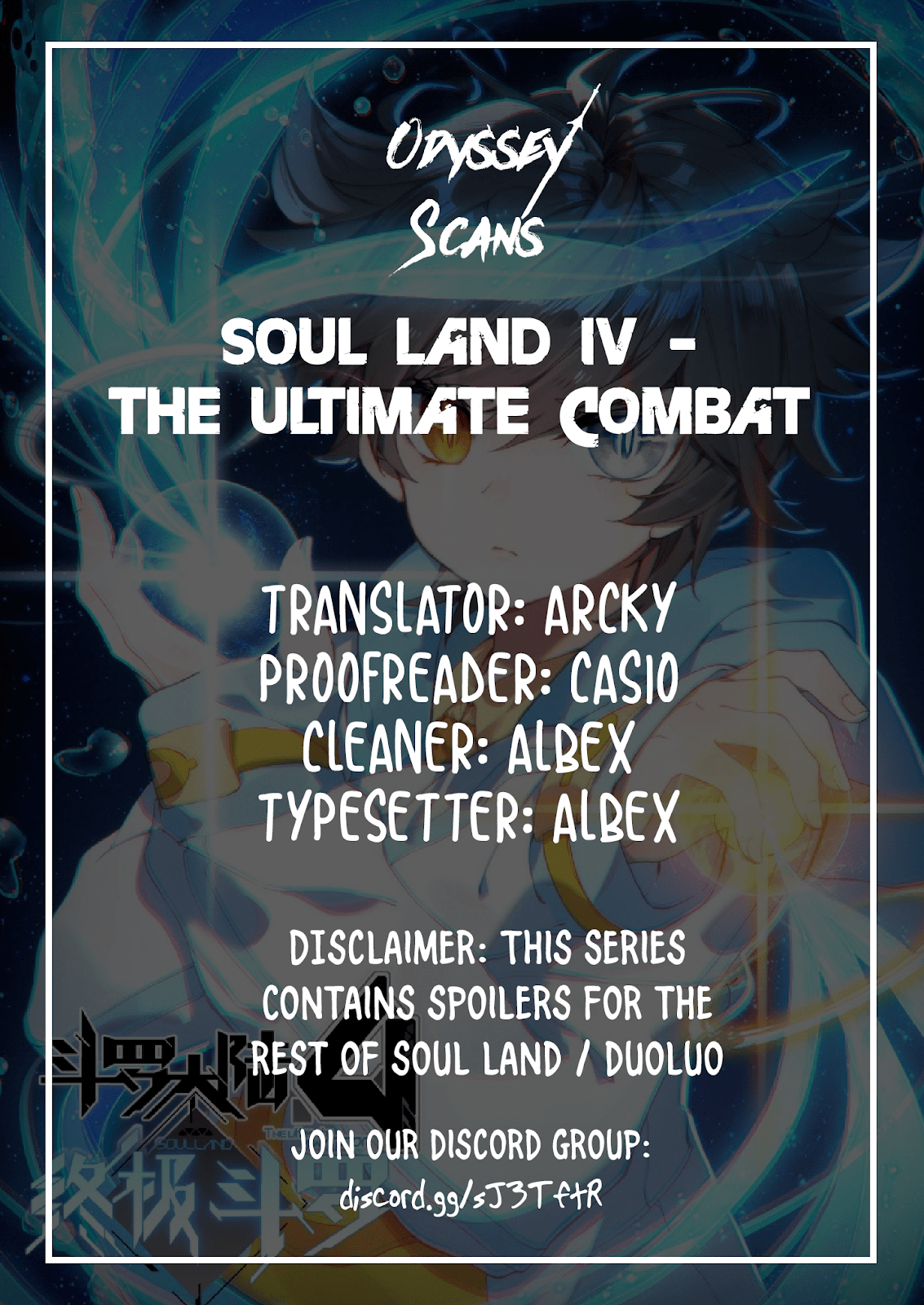 Soul Land IV – The Ultimate Combat - Chapter 16 3 Soul Land IV – The Ultimate Combat - Chapter 16 3