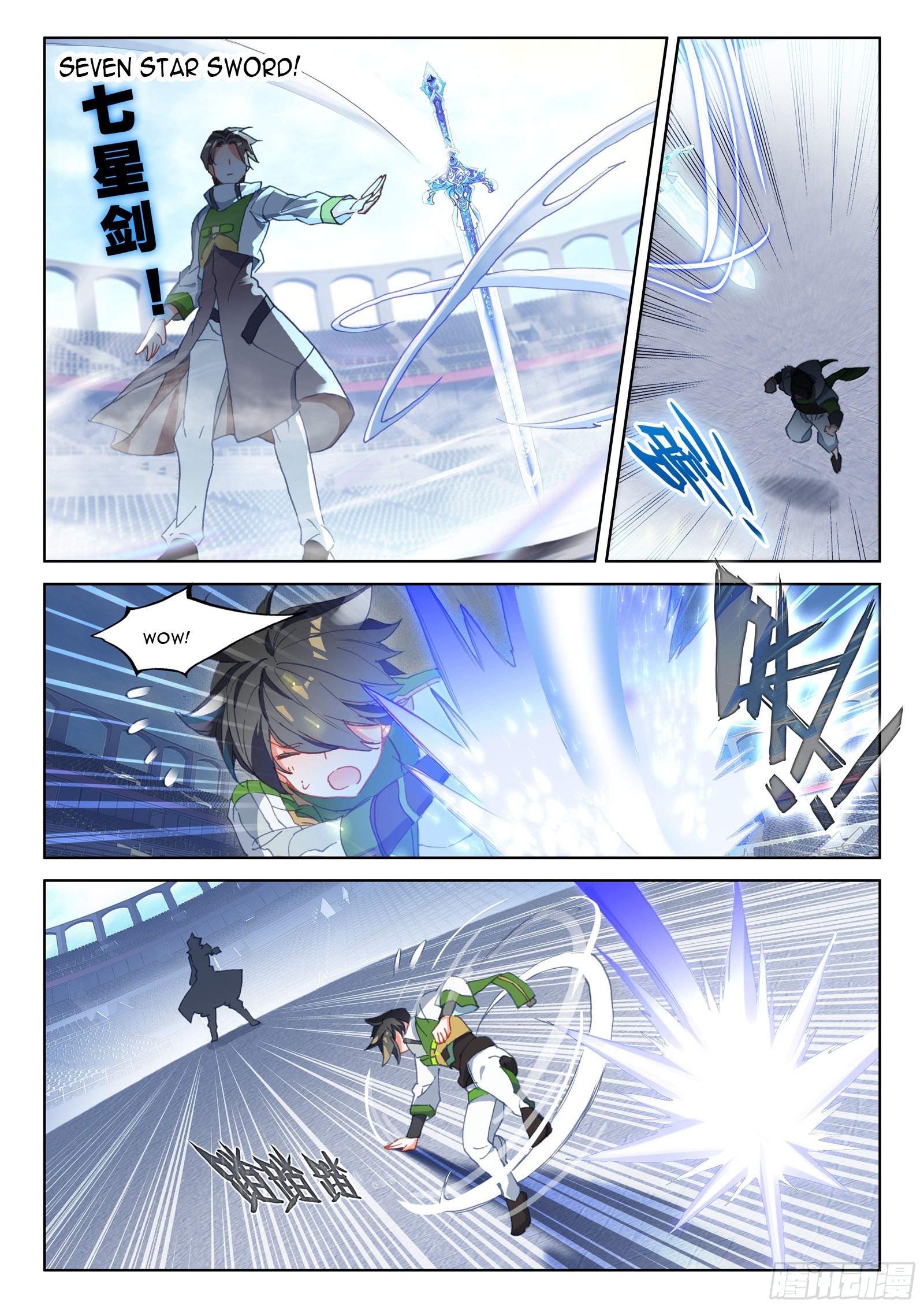 Soul Land IV – The Ultimate Combat - Chapter 168 9