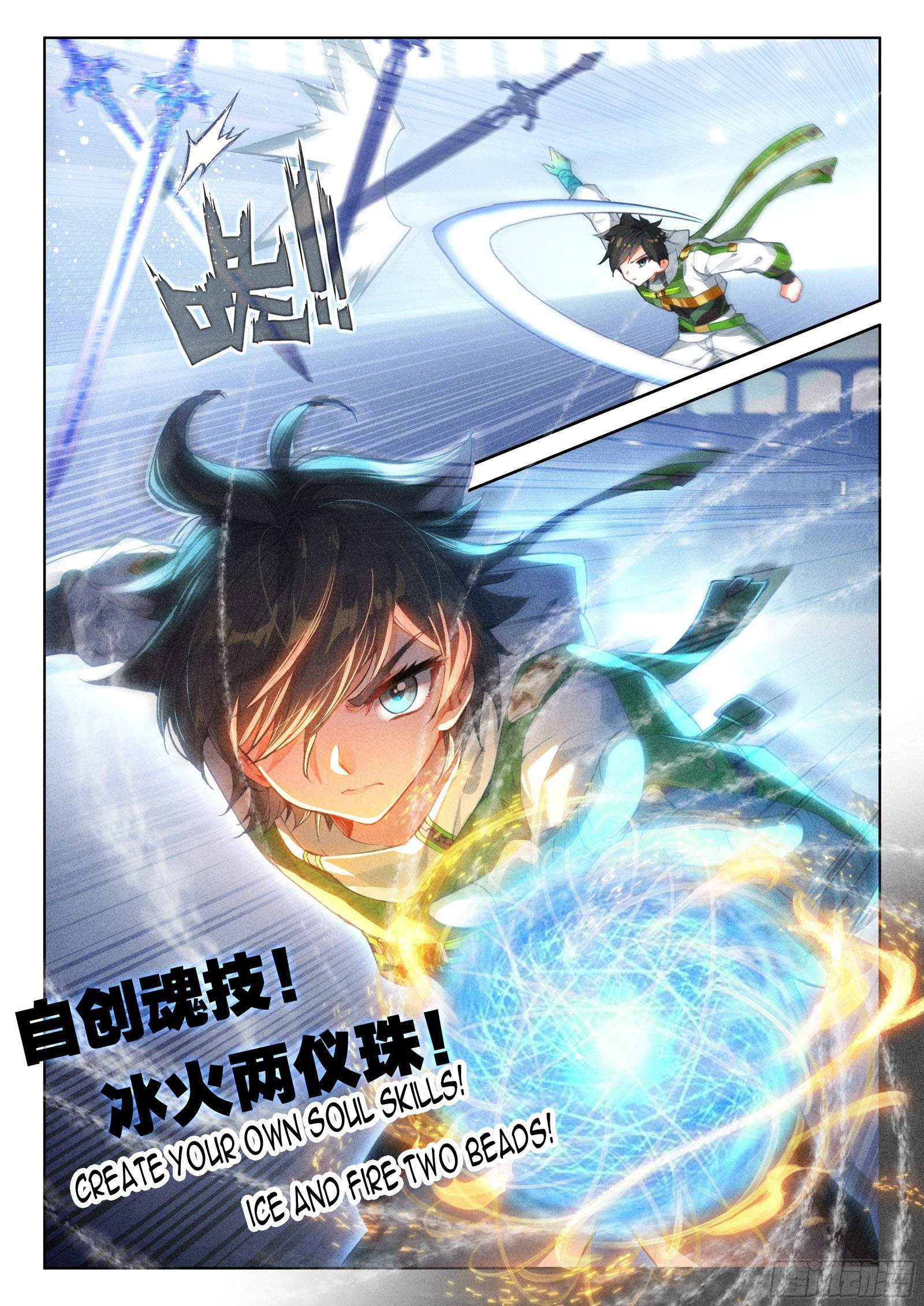 Soul Land IV – The Ultimate Combat - Chapter 168 12