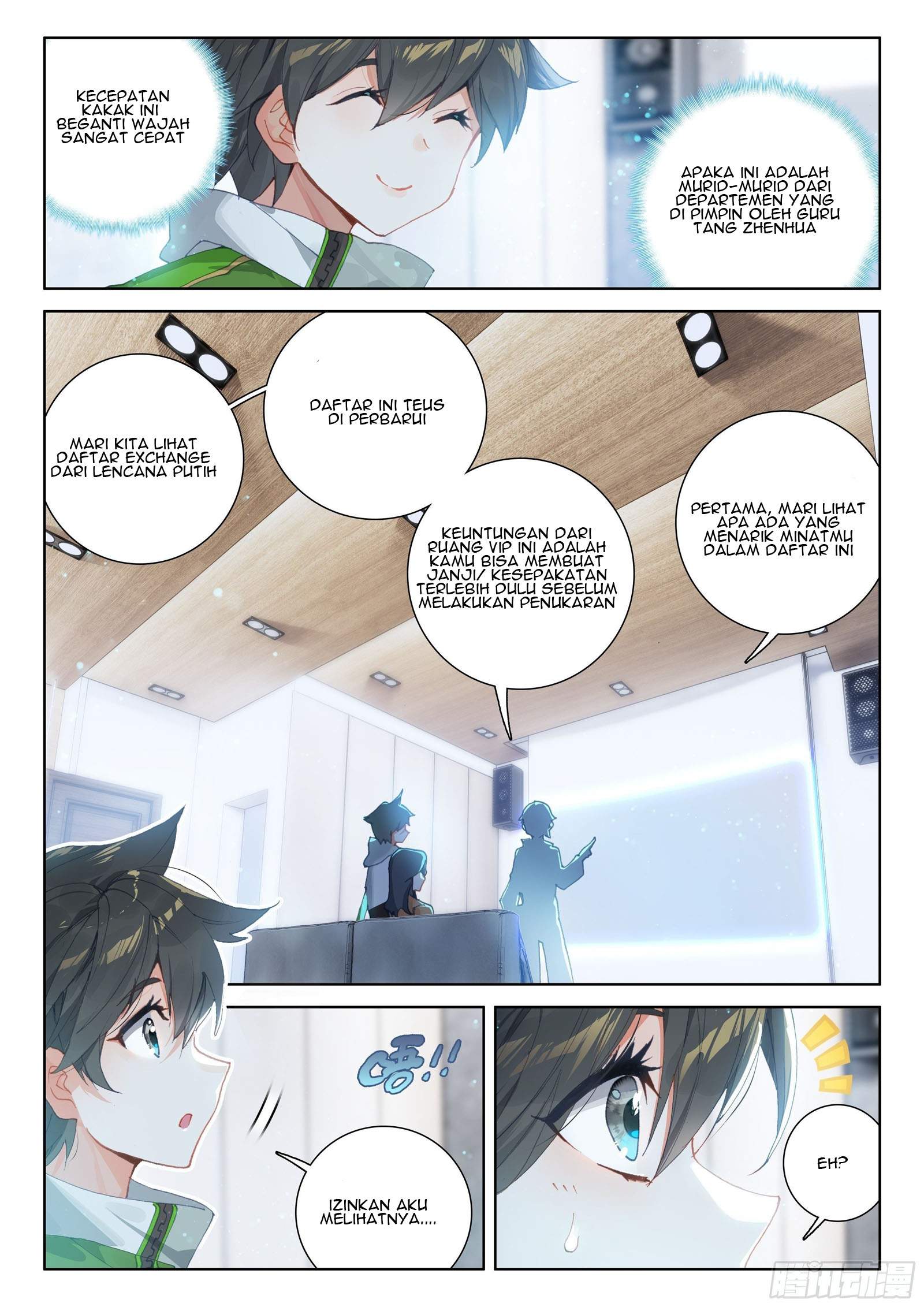 Soul Land IV – The Ultimate Combat - Chapter 163 9