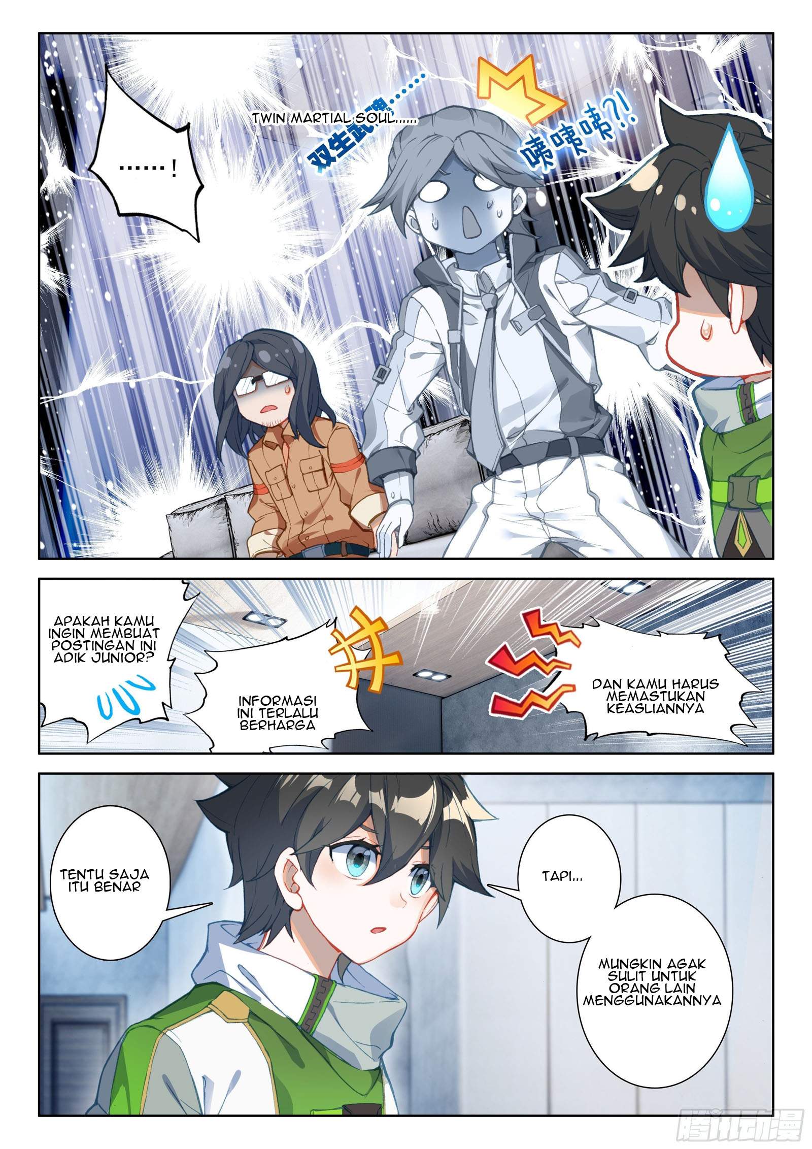 Soul Land IV – The Ultimate Combat - Chapter 163 12