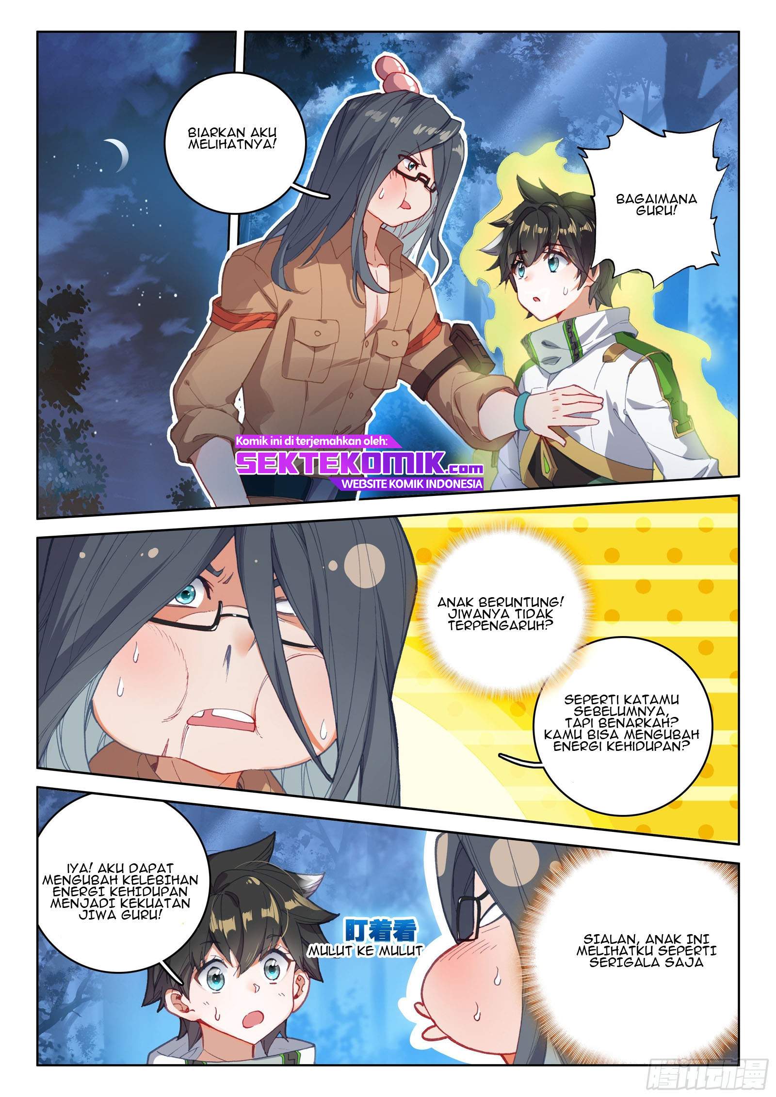 Soul Land IV – The Ultimate Combat - Chapter 166 2