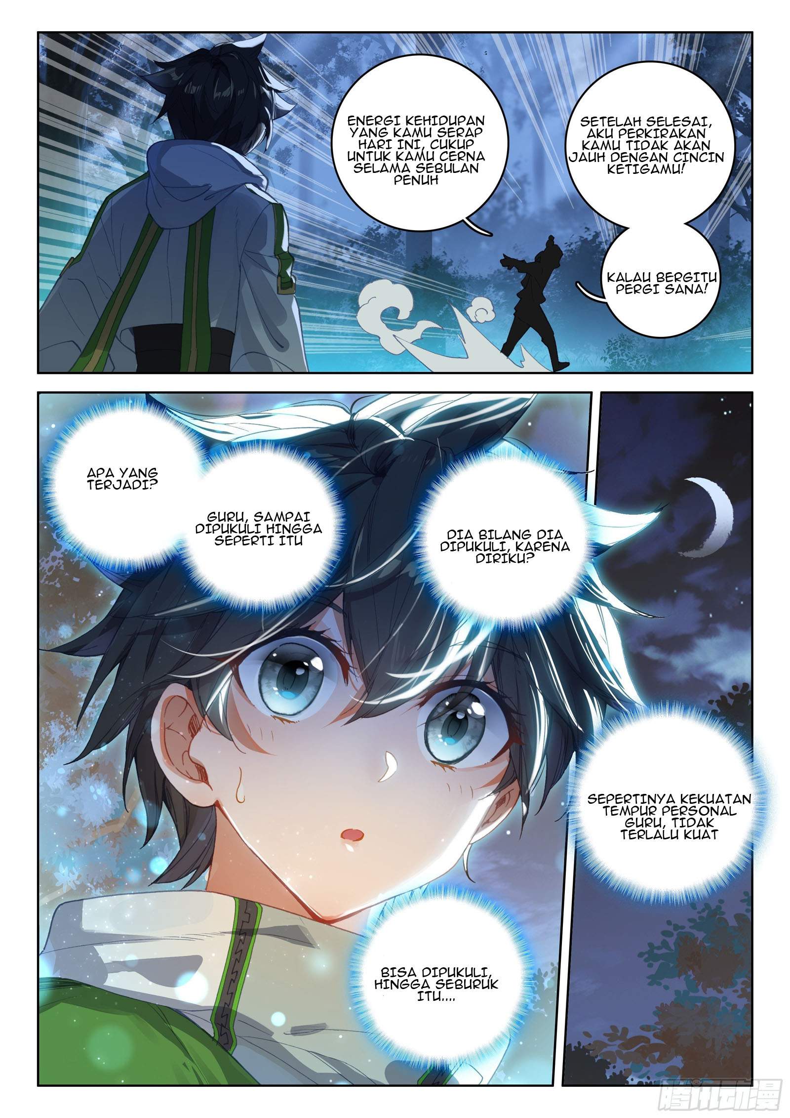 Soul Land IV – The Ultimate Combat - Chapter 166 3