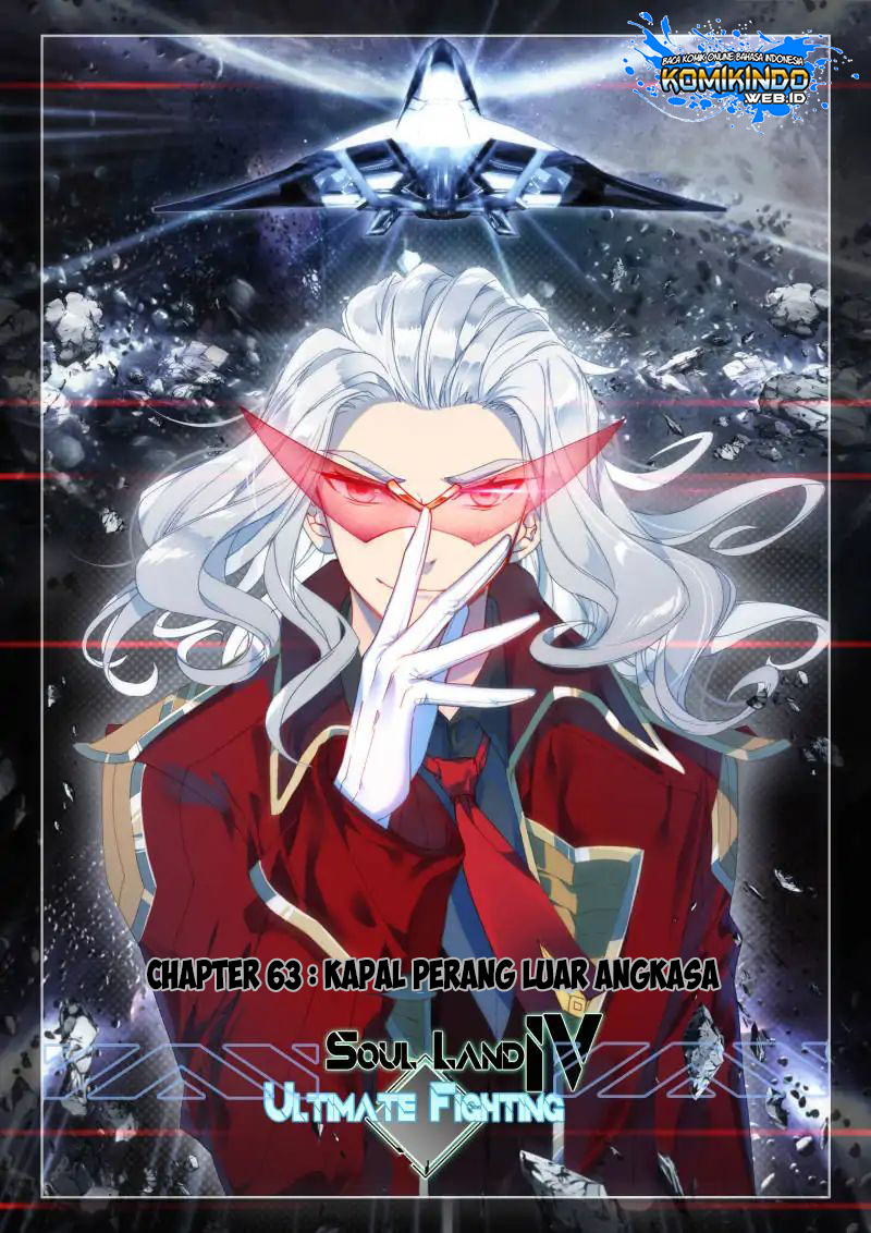 Soul Land IV – The Ultimate Combat - Chapter 63 2 Soul Land IV – The Ultimate Combat - Chapter 63 2