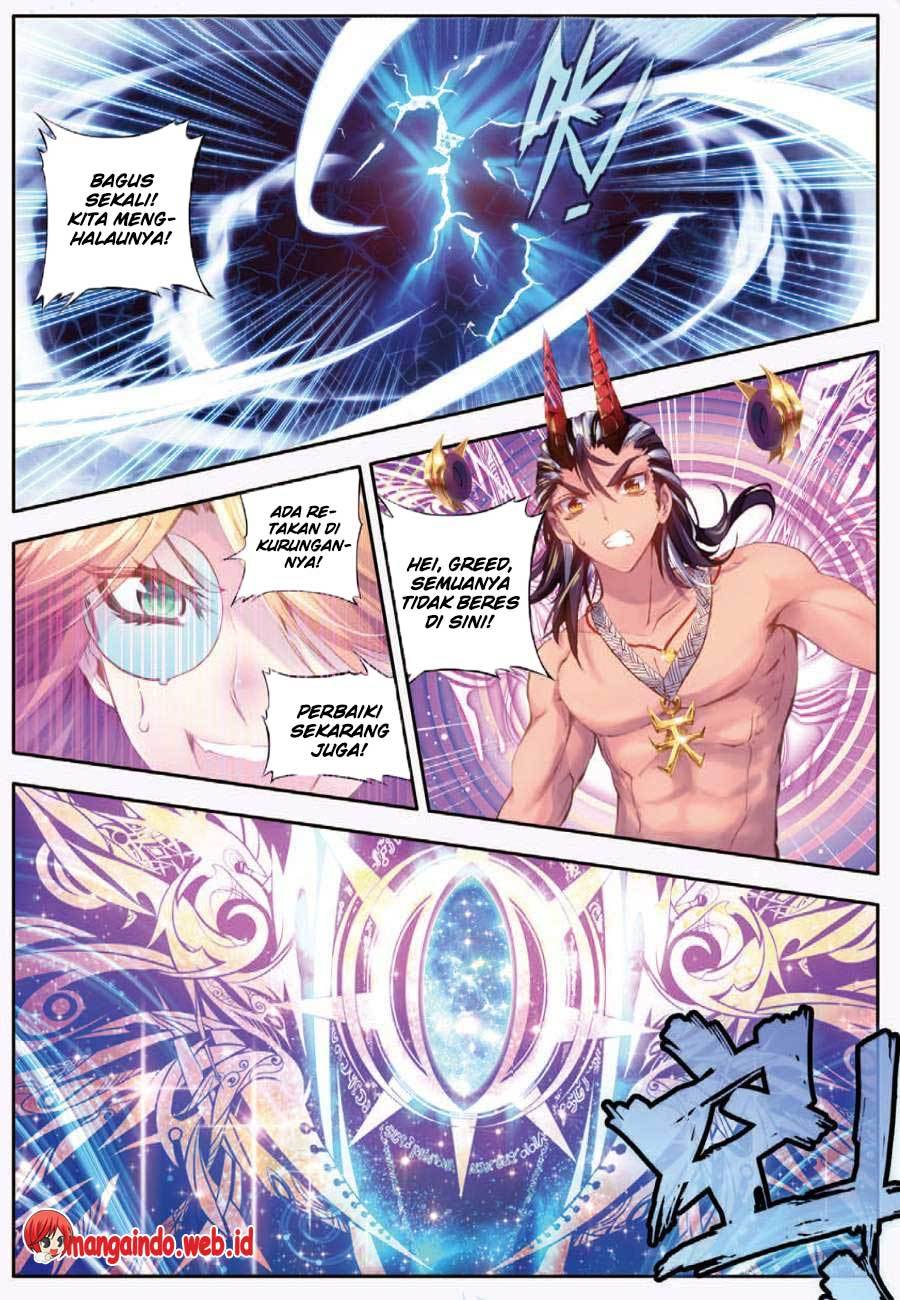 Soul Land – Legend of the God’s Realm - Chapter 20 16