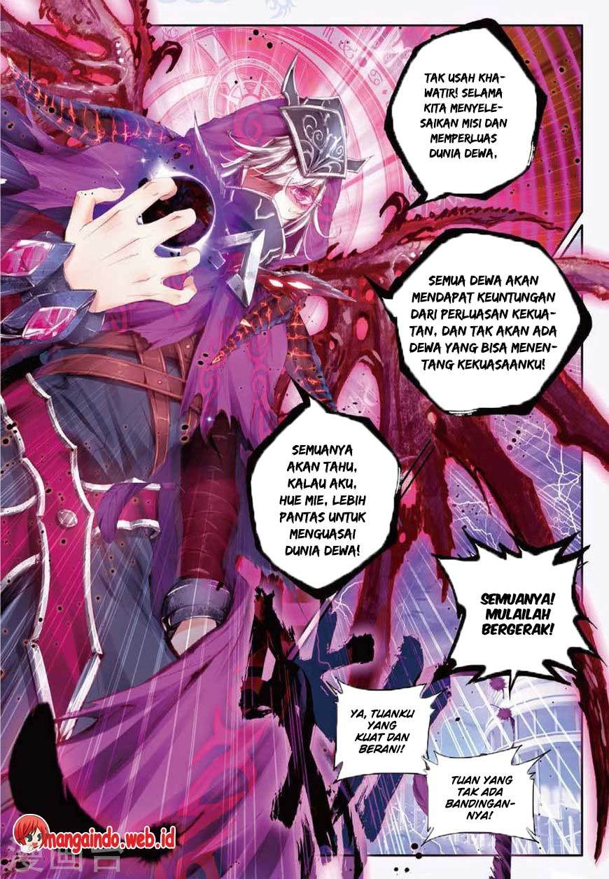Soul Land – Legend of the God’s Realm - Chapter 21 20