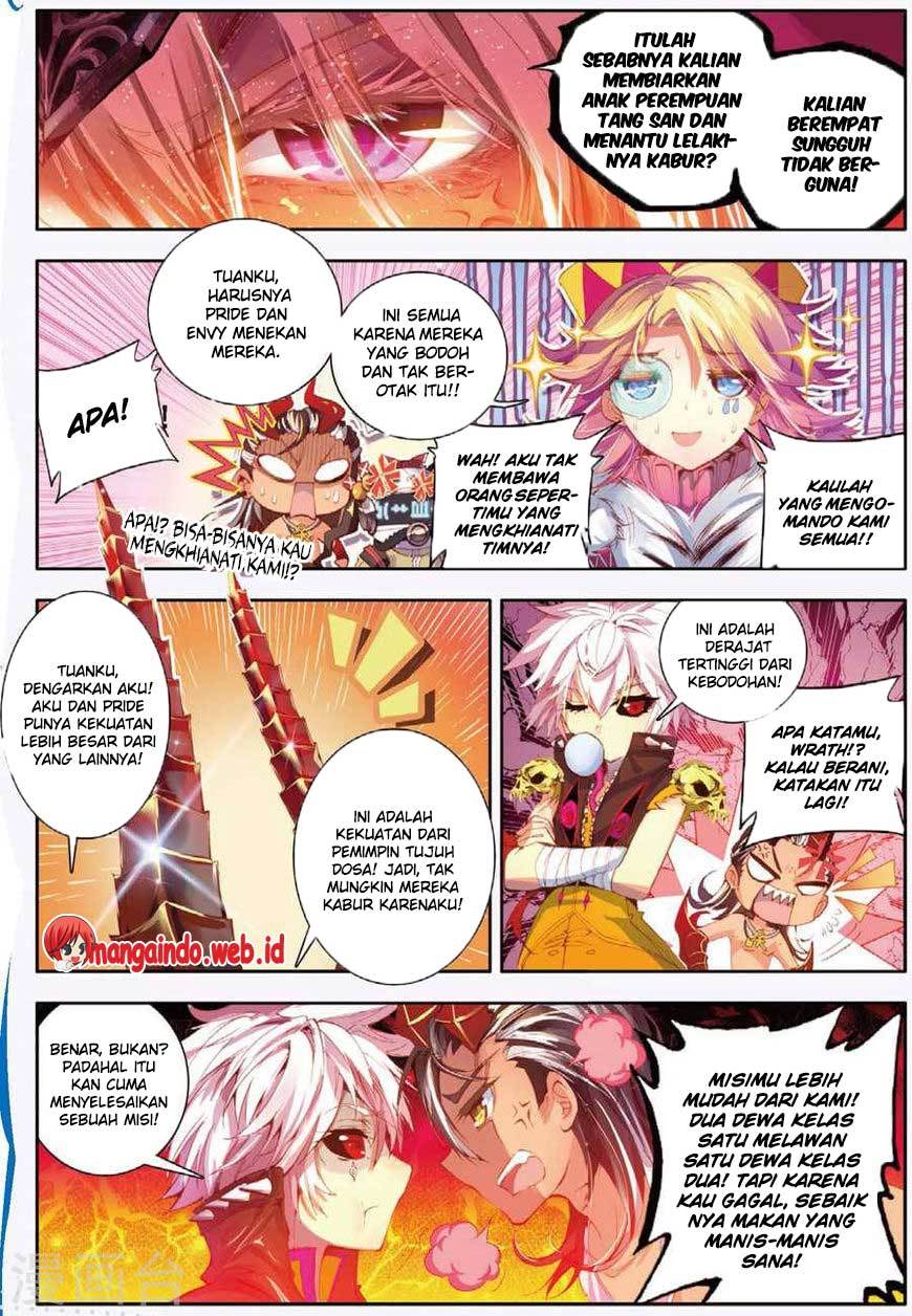 Soul Land – Legend of the God’s Realm - Chapter 21 16