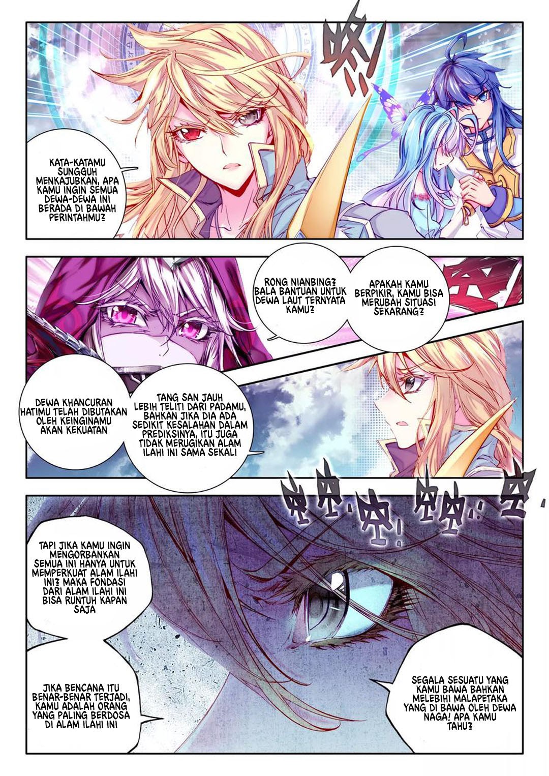 Soul Land – Legend of the God’s Realm - Chapter 37.1 11 Soul Land – Legend of the God’s Realm - Chapter 37.1 11