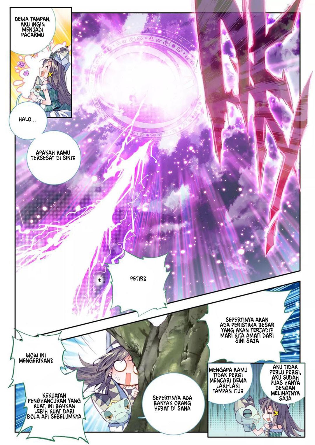Soul Land – Legend of the God’s Realm - Chapter 37.1 6 Soul Land – Legend of the God’s Realm - Chapter 37.1 6