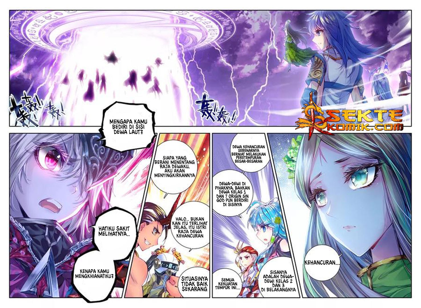 Soul Land – Legend of the God’s Realm - Chapter 37.1 7 Soul Land – Legend of the God’s Realm - Chapter 37.1 7