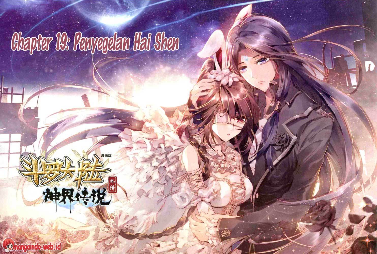 Soul Land – Legend of the God’s Realm - Chapter 19 1
