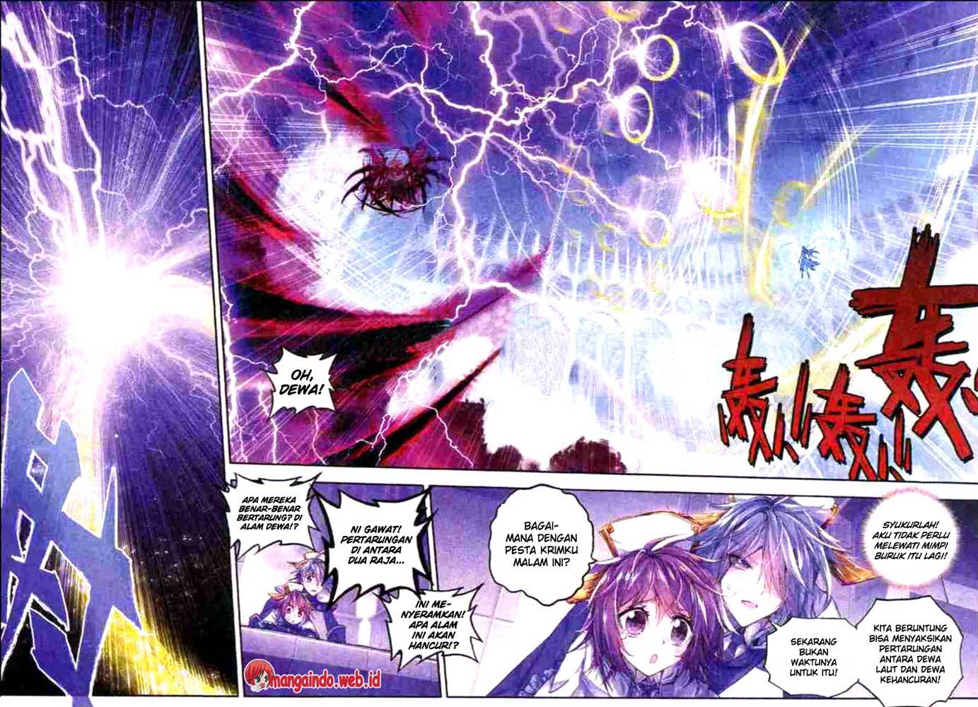 Soul Land – Legend of the God’s Realm - Chapter 19 4