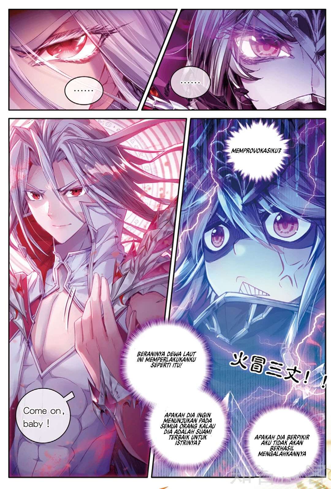 Soul Land – Legend of the God’s Realm - Chapter 48 8 Soul Land – Legend of the God’s Realm - Chapter 48 8