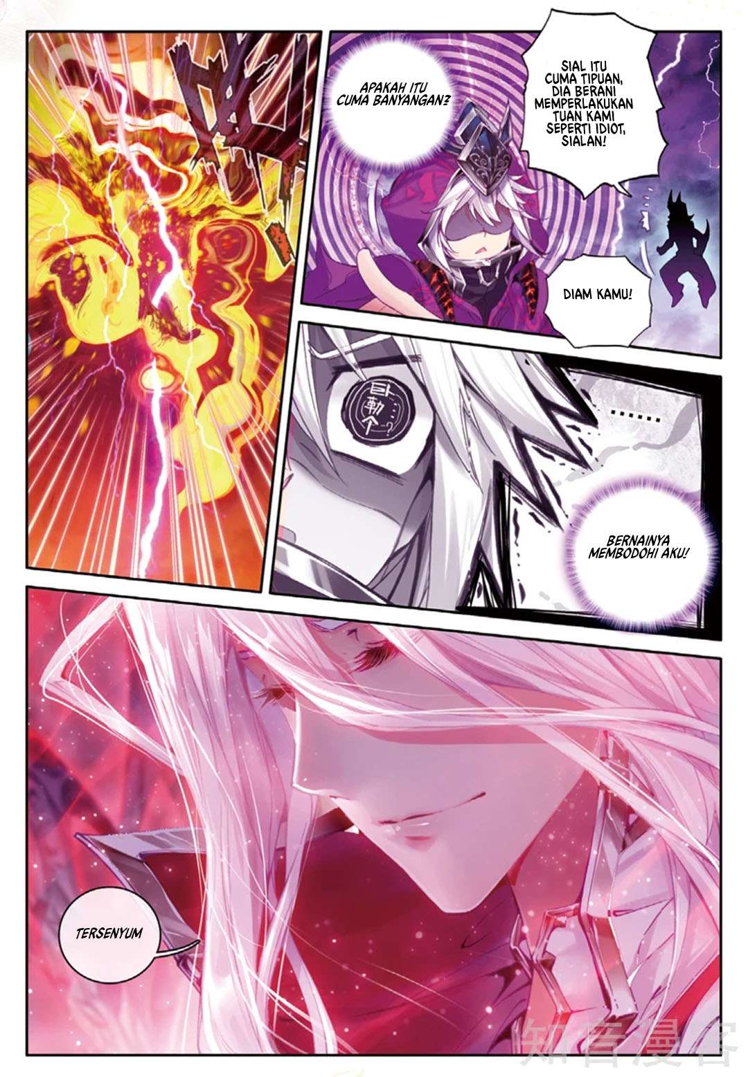 Soul Land – Legend of the God’s Realm - Chapter 48 18 Soul Land – Legend of the God’s Realm - Chapter 48 18