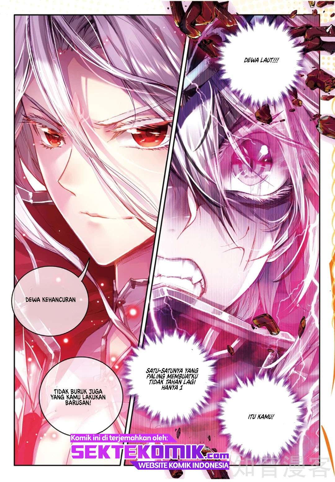 Soul Land – Legend of the God’s Realm - Chapter 48 19 Soul Land – Legend of the God’s Realm - Chapter 48 19