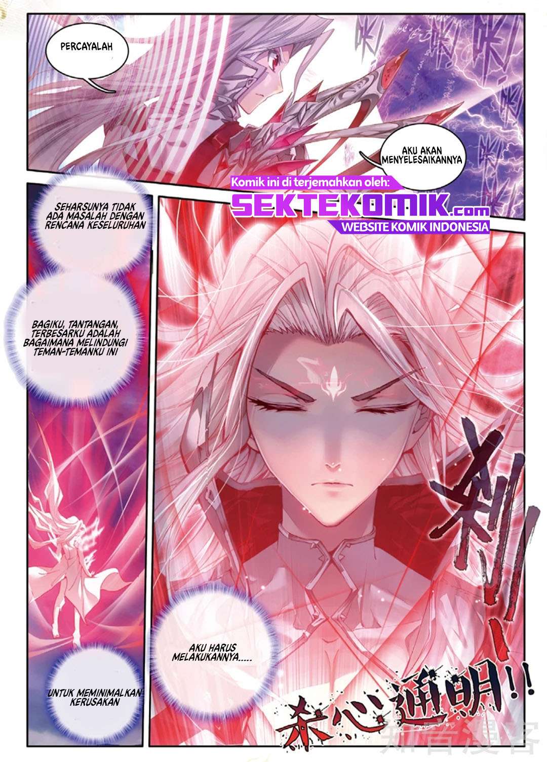 Soul Land – Legend of the God’s Realm - Chapter 48 12 Soul Land – Legend of the God’s Realm - Chapter 48 12