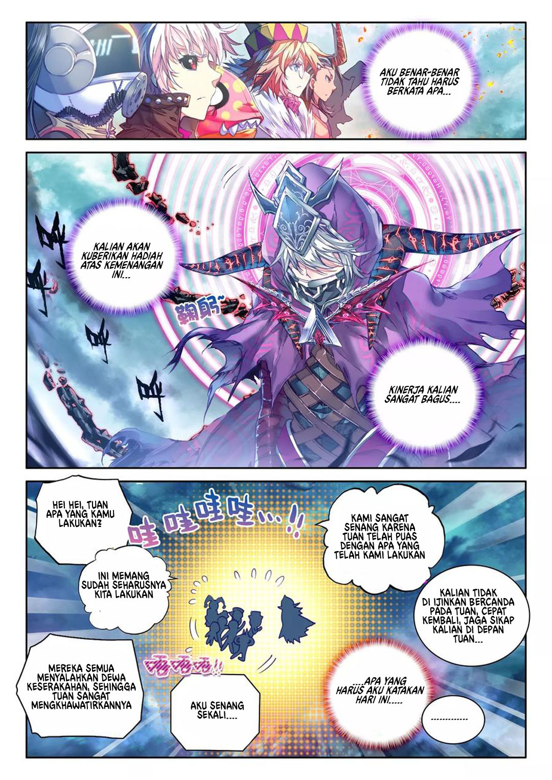 Soul Land – Legend of the God’s Realm - Chapter 42.1 6