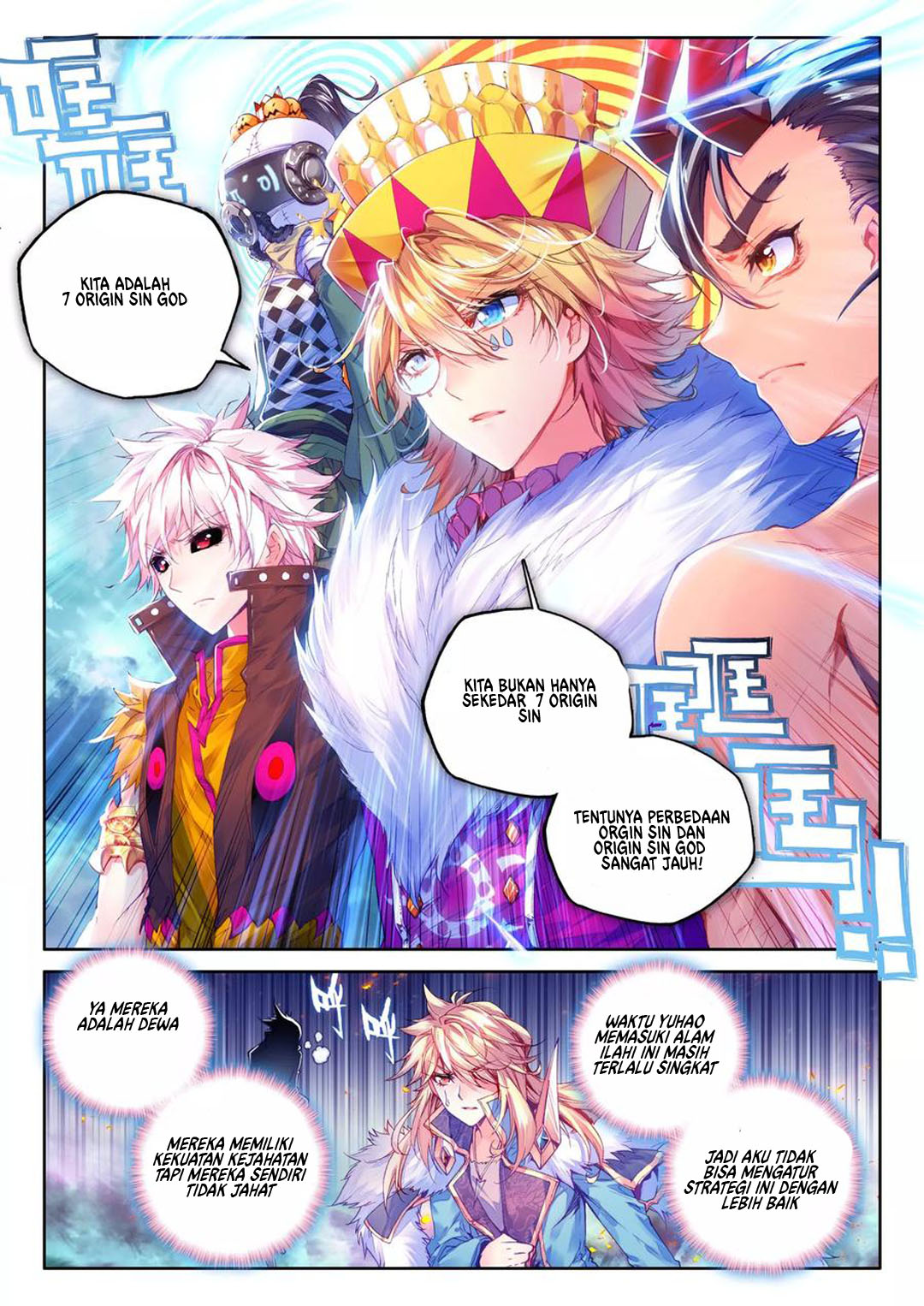 Soul Land – Legend of the God’s Realm - Chapter 42.1 4