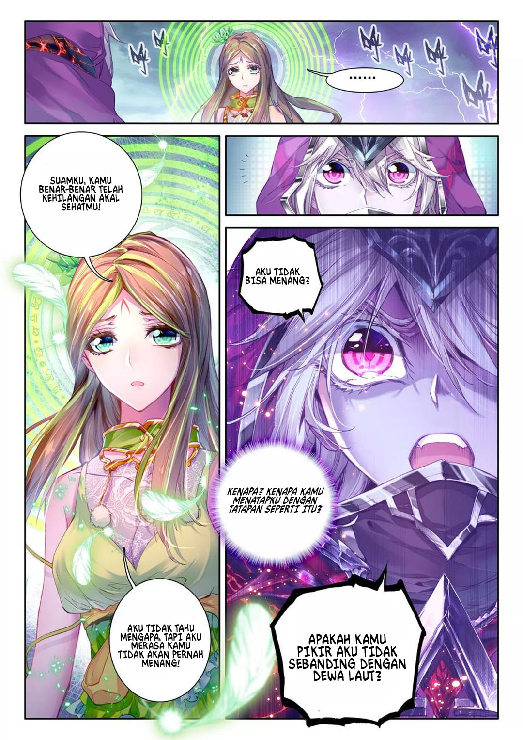 Soul Land – Legend of the God’s Realm - Chapter 40.2 8