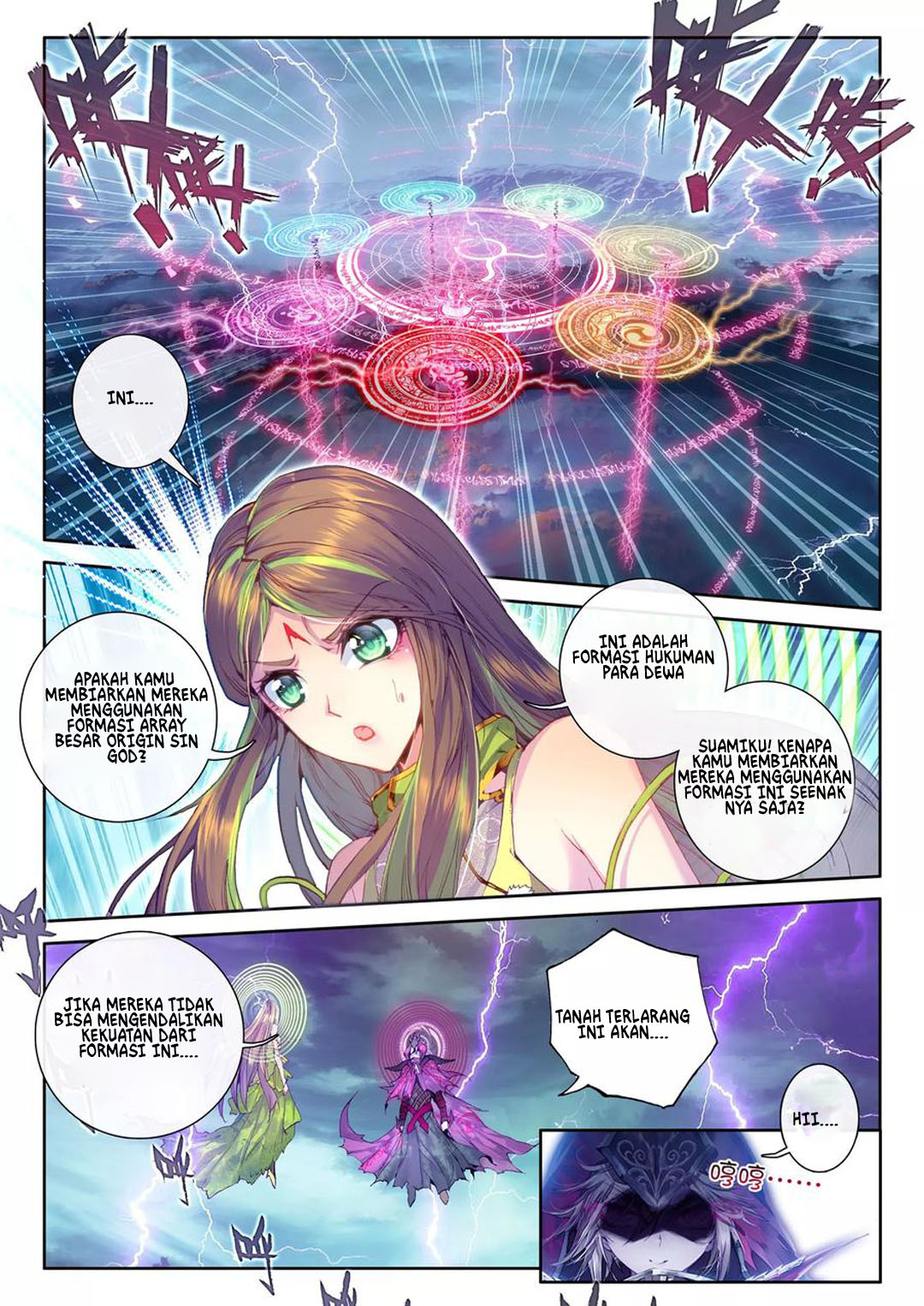 Soul Land – Legend of the God’s Realm - Chapter 40.2 6