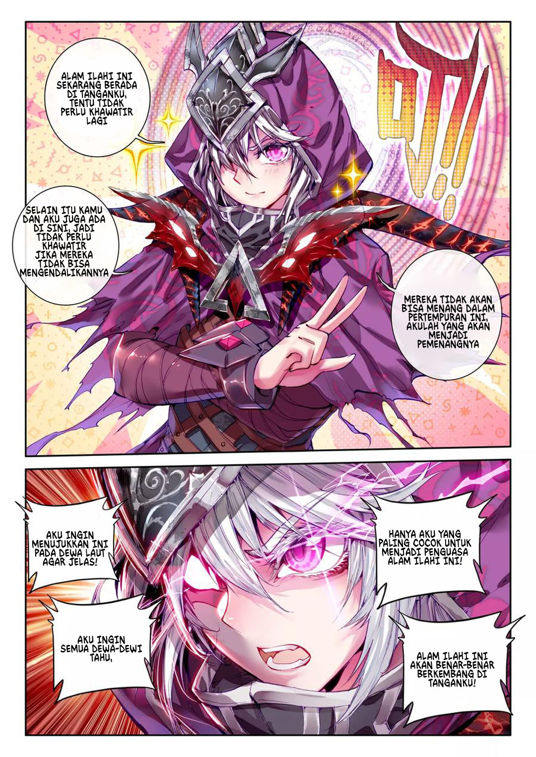 Soul Land – Legend of the God’s Realm - Chapter 40.2 7