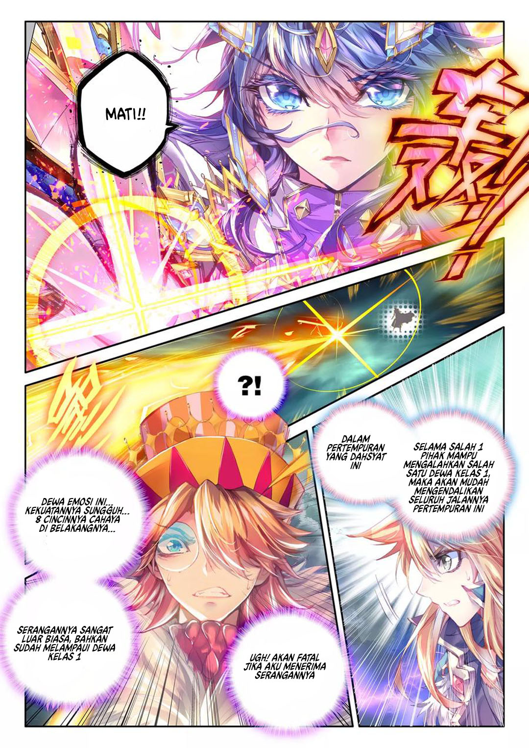 Soul Land – Legend of the God’s Realm - Chapter 40.1 3 Soul Land – Legend of the God’s Realm - Chapter 40.1 3