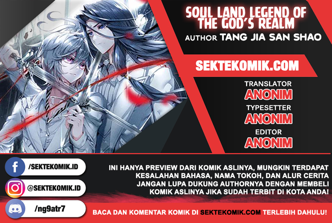 Soul Land – Legend of the God’s Realm - Chapter 40.1 1 Soul Land – Legend of the God’s Realm - Chapter 40.1 1