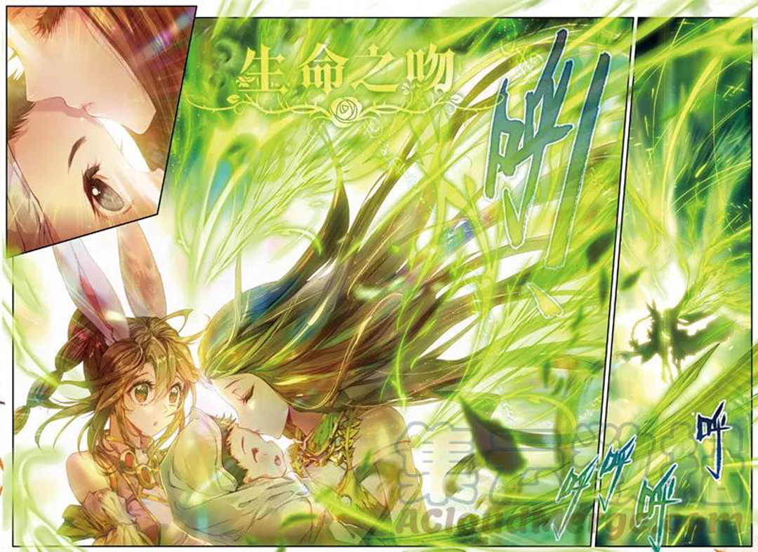 Soul Land – Legend of the God’s Realm - Chapter 46.2 6 Soul Land – Legend of the God’s Realm - Chapter 46.2 6