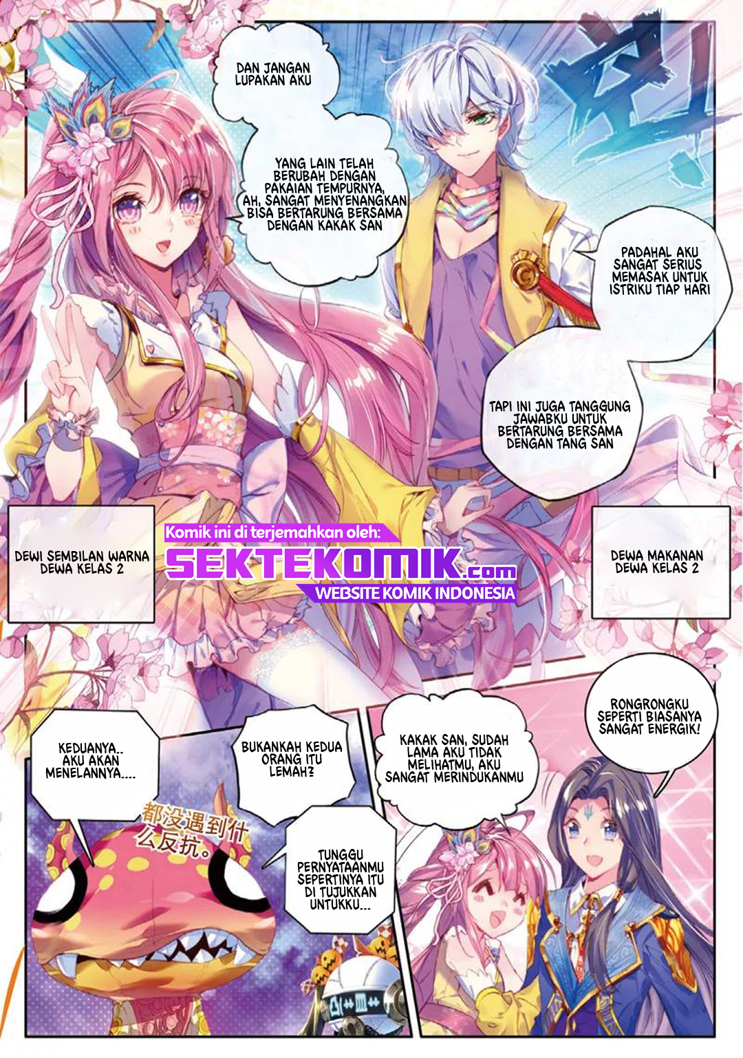 Soul Land – Legend of the God’s Realm - Chapter 46.1 7 Soul Land – Legend of the God’s Realm - Chapter 46.1 7