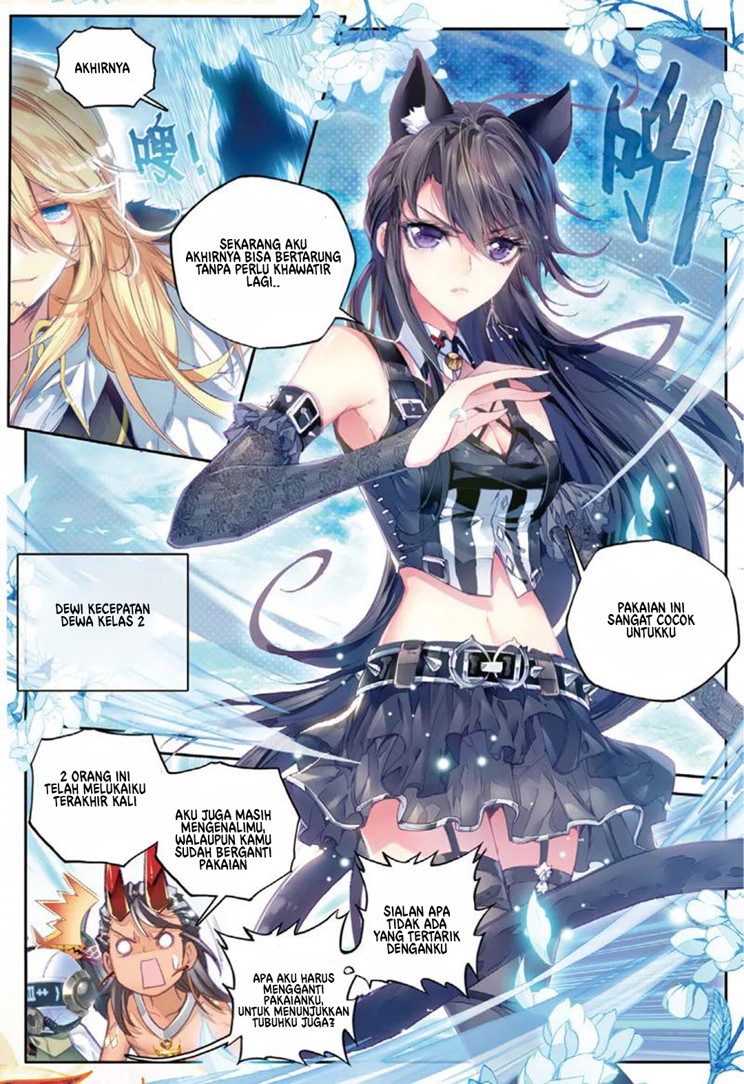 Soul Land – Legend of the God’s Realm - Chapter 46.1 5 Soul Land – Legend of the God’s Realm - Chapter 46.1 5