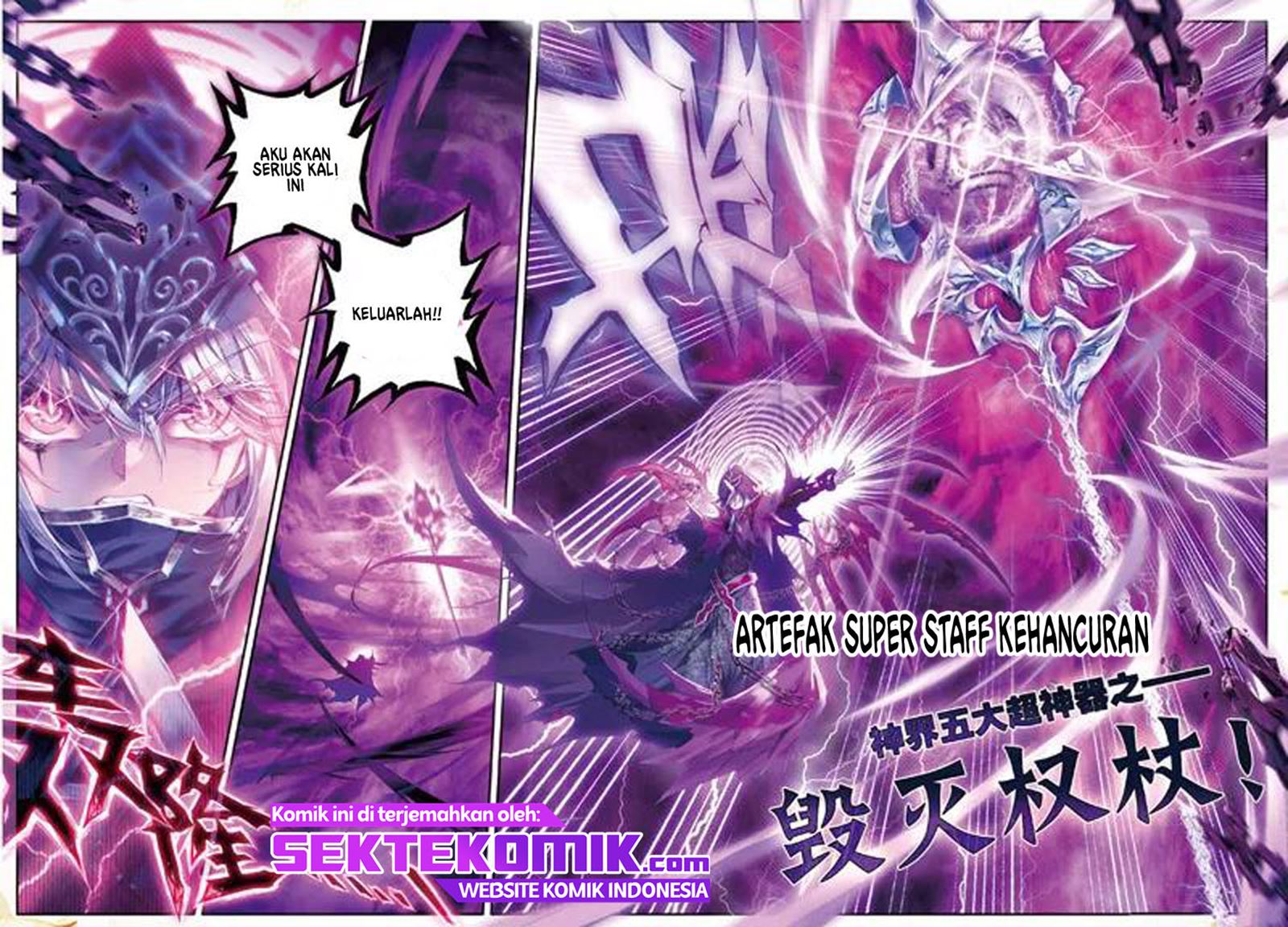 Soul Land – Legend of the God’s Realm - Chapter 47.2 9 Soul Land – Legend of the God’s Realm - Chapter 47.2 9