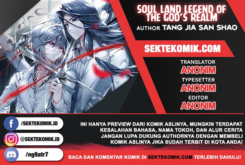 Soul Land – Legend of the God’s Realm - Chapter 47.2 1 Soul Land – Legend of the God’s Realm - Chapter 47.2 1