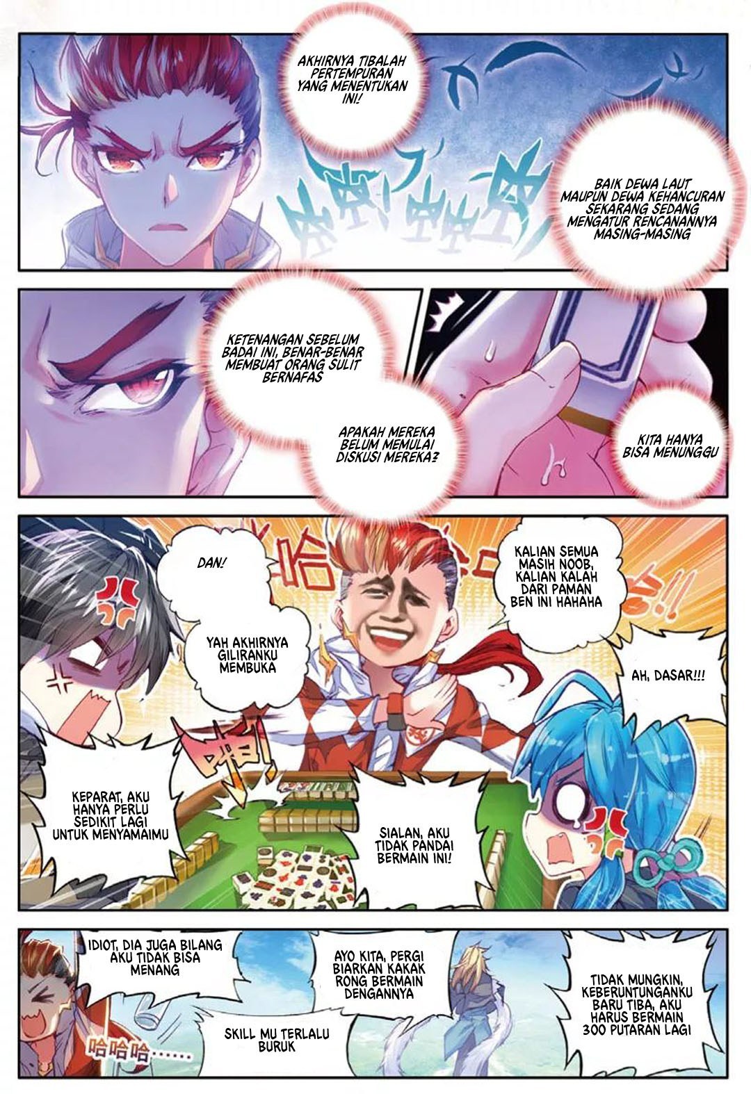 Soul Land – Legend of the God’s Realm - Chapter 47.1 3 Soul Land – Legend of the God’s Realm - Chapter 47.1 3