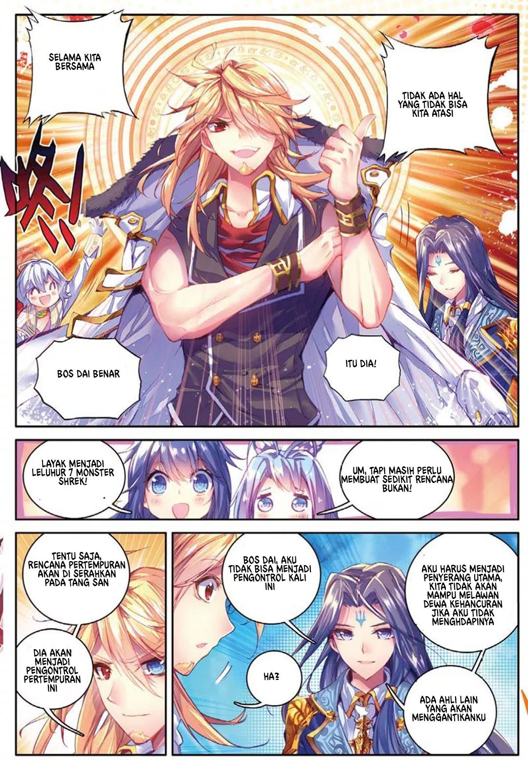 Soul Land – Legend of the God’s Realm - Chapter 47.1 12 Soul Land – Legend of the God’s Realm - Chapter 47.1 12