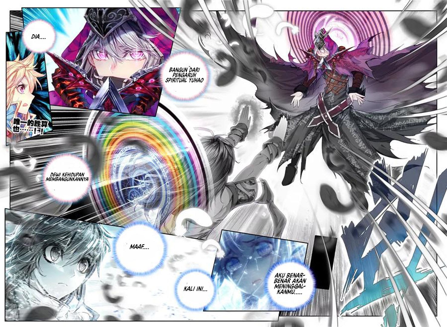 Soul Land – Legend of the God’s Realm - Chapter 44.2 2 Soul Land – Legend of the God’s Realm - Chapter 44.2 2