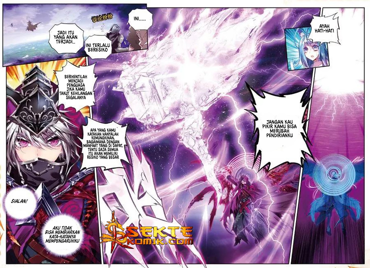 Soul Land – Legend of the God’s Realm - Chapter 45.2 8