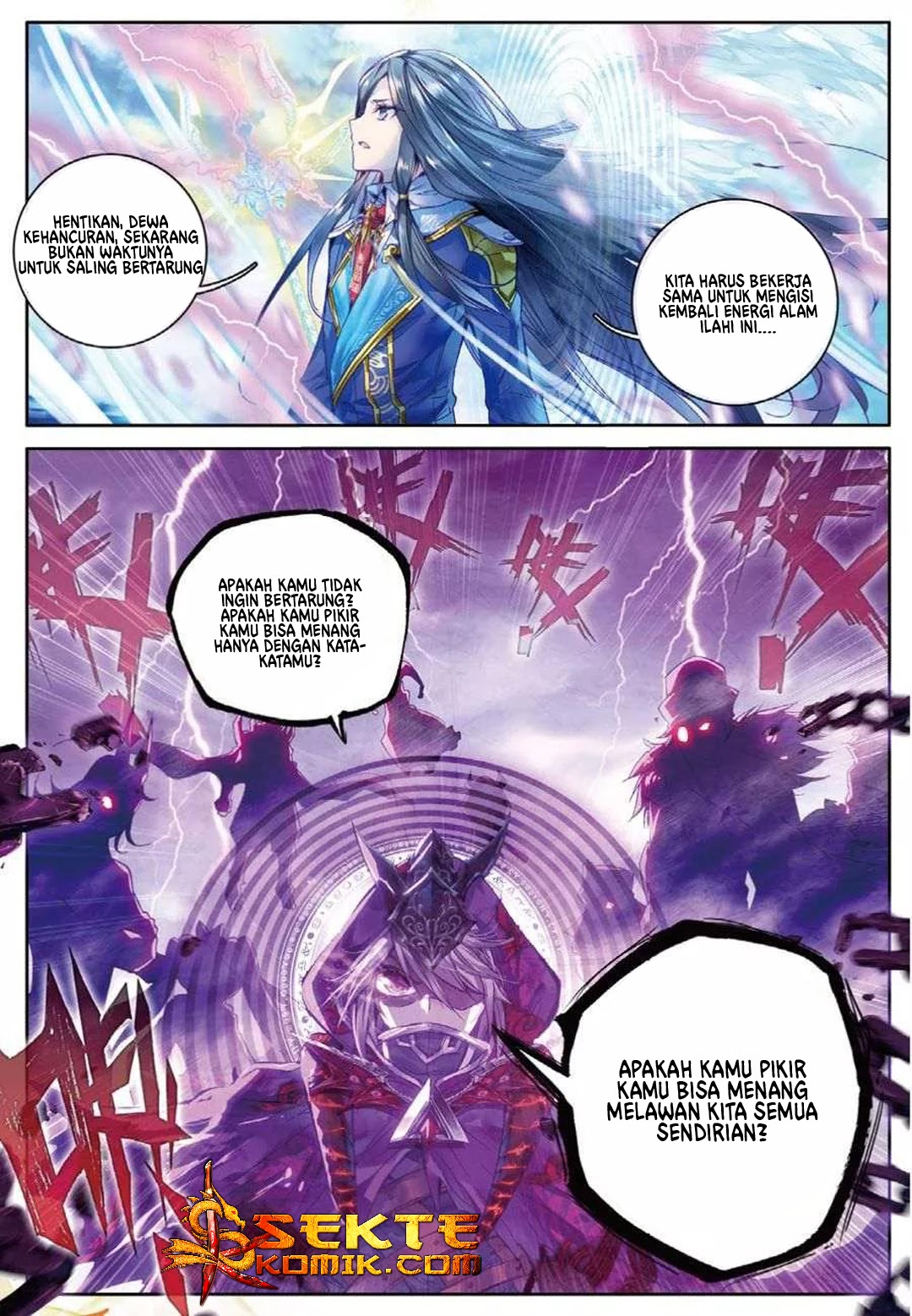 Soul Land – Legend of the God’s Realm - Chapter 45.2 10