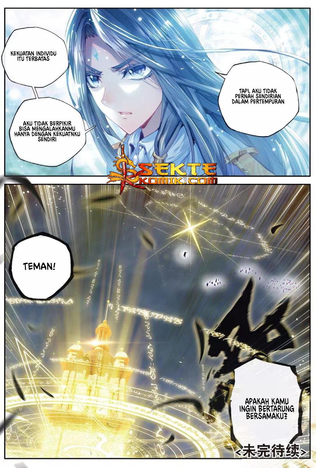 Soul Land – Legend of the God’s Realm - Chapter 45.2 11