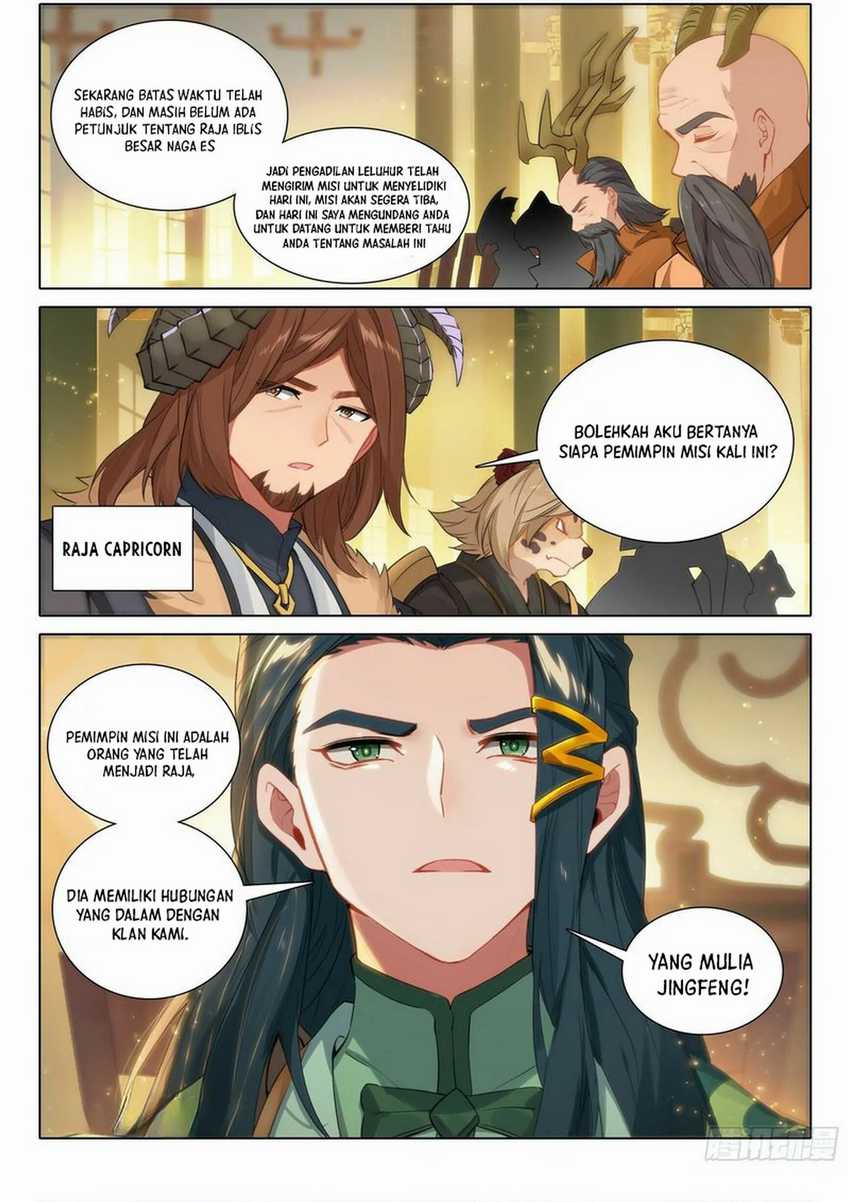Soul Land V – Rebirth of Tang San - Chapter 88 12