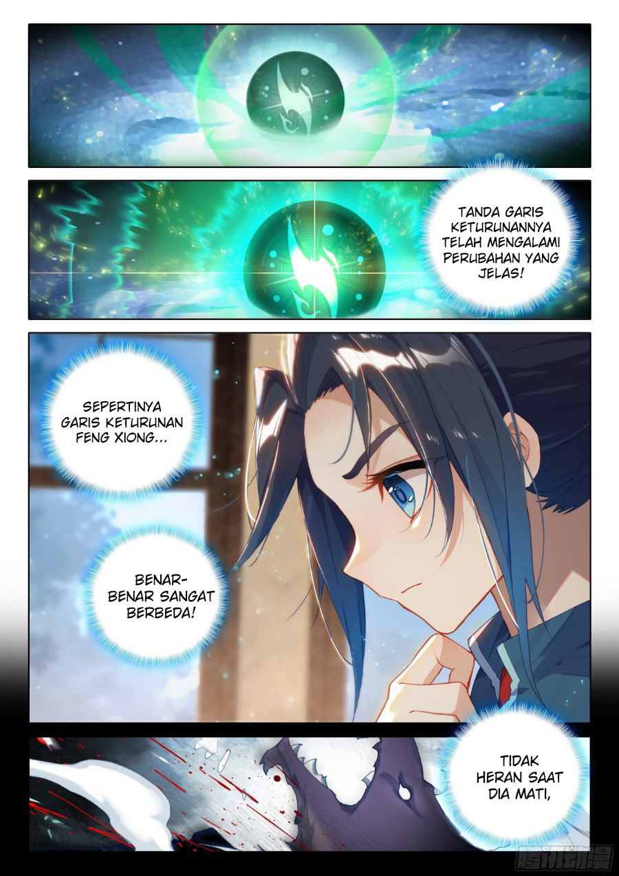 Soul Land V – Rebirth of Tang San - Chapter 23 6