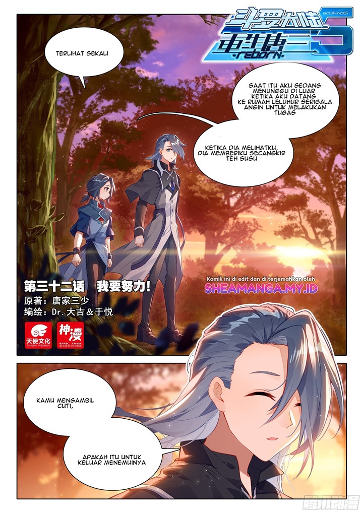 Soul Land V – Rebirth of Tang San - Chapter 32 2