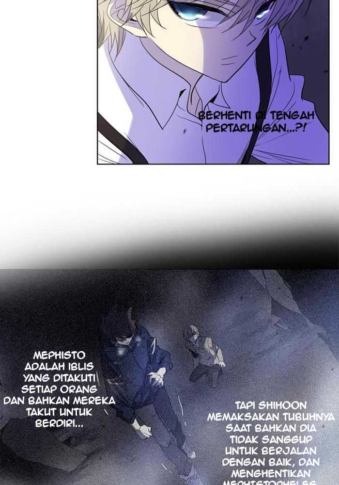 Soul Cartel - Chapter 91 22