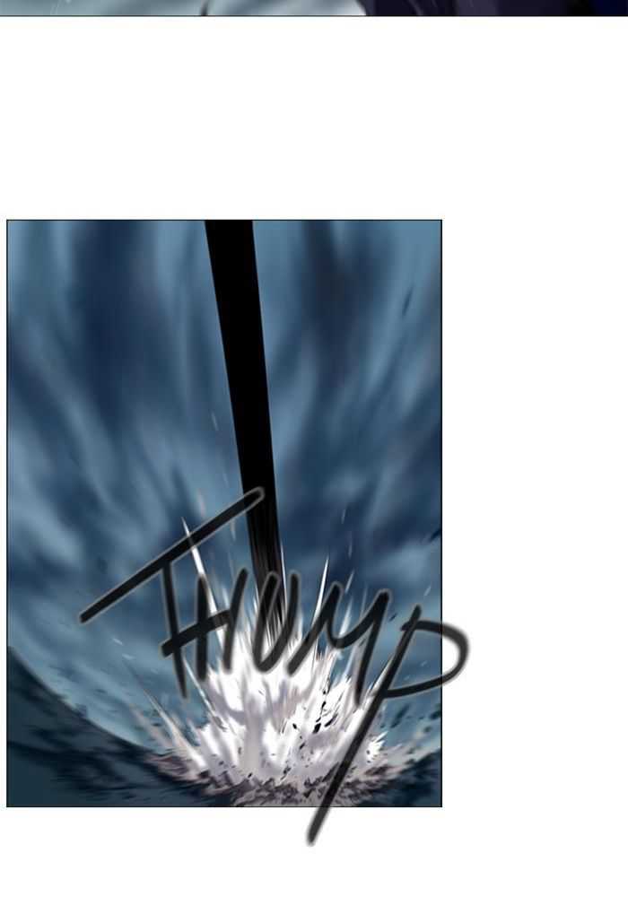 Soul Cartel - Chapter 95 22