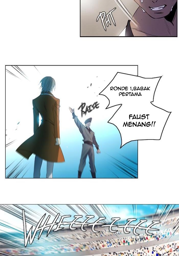 Soul Cartel - Chapter 125 22