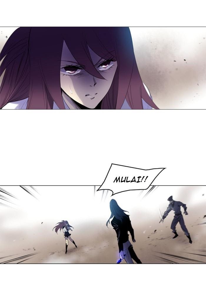 Soul Cartel - Chapter 130 22
