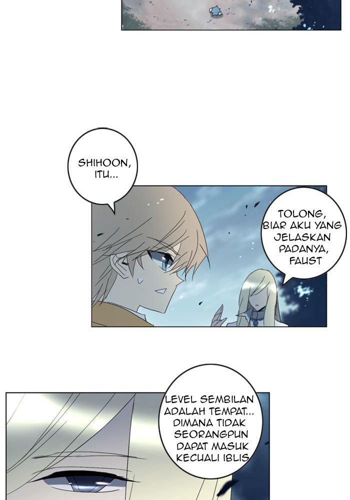 Soul Cartel - Chapter 60 22